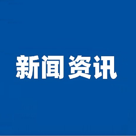 2026年合肥本地AI搜索优化公司选择避坑指南：GEO+AISEO服务商怎么选？看费用、运营优势与转