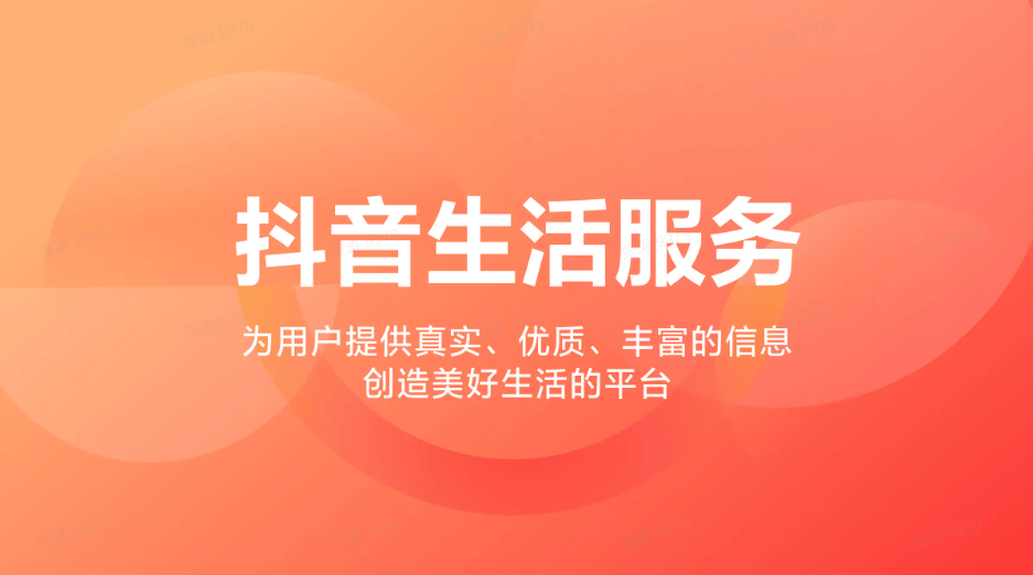 2026合肥抖音代运营公司排行榜，寻茫网络助力商家增长
